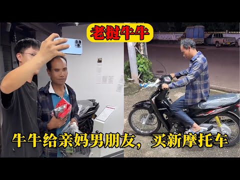 宾汉姆挺进,世界大奖赛,决赛冲刺,开云体育APP,体育博彩APP,在线博彩,下载安装,即时体育投注,直播赛事