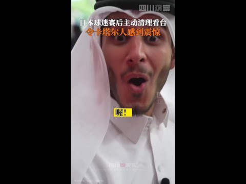 凯塞多全场,制霸,对抗成功率,开云体育APP,体育博彩APP,在线博彩,下载安装,即时体育投注,直播赛事