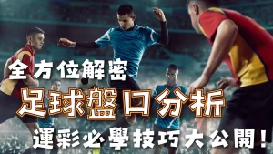 篮球明星新,恋情曝光,高挑美女成,开云体育APP,体育博彩APP,在线博彩,下载安装,即时体育投注,直播赛事