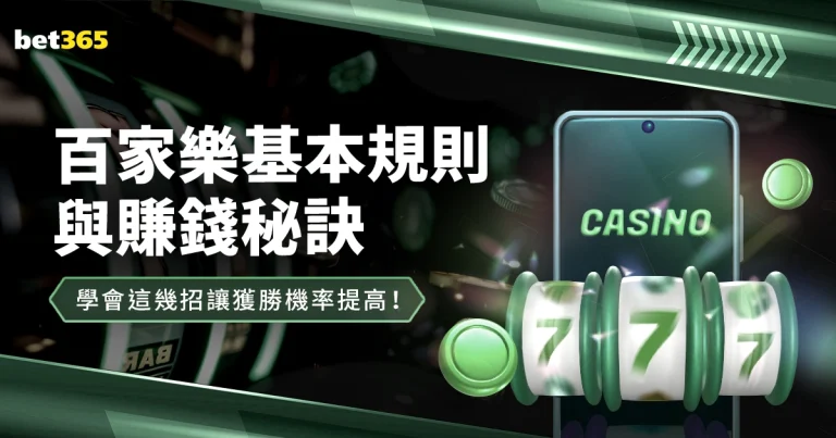 博维心脏检,查新突破,除颤器有望,开云体育APP,体育博彩APP,在线博彩,下载安装,即时体育投注,直播赛事