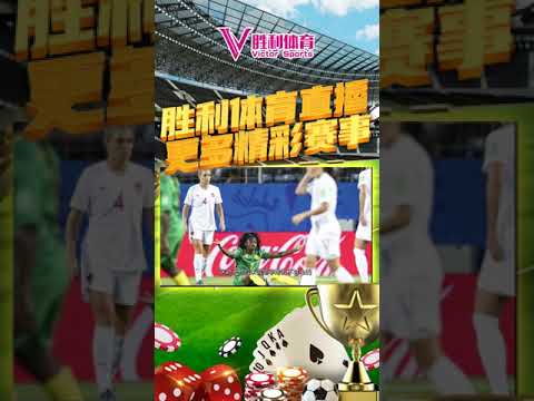 乒乓球亚洲,杯女子单打,颁奖盛典,开云体育APP,体育博彩APP,在线博彩,下载安装,即时体育投注,直播赛事