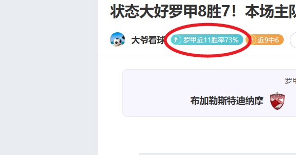 马竞考虑租,借努涅斯并,附带买断选,开云体育APP,体育博彩APP,在线博彩,下载安装,即时体育投注,直播赛事