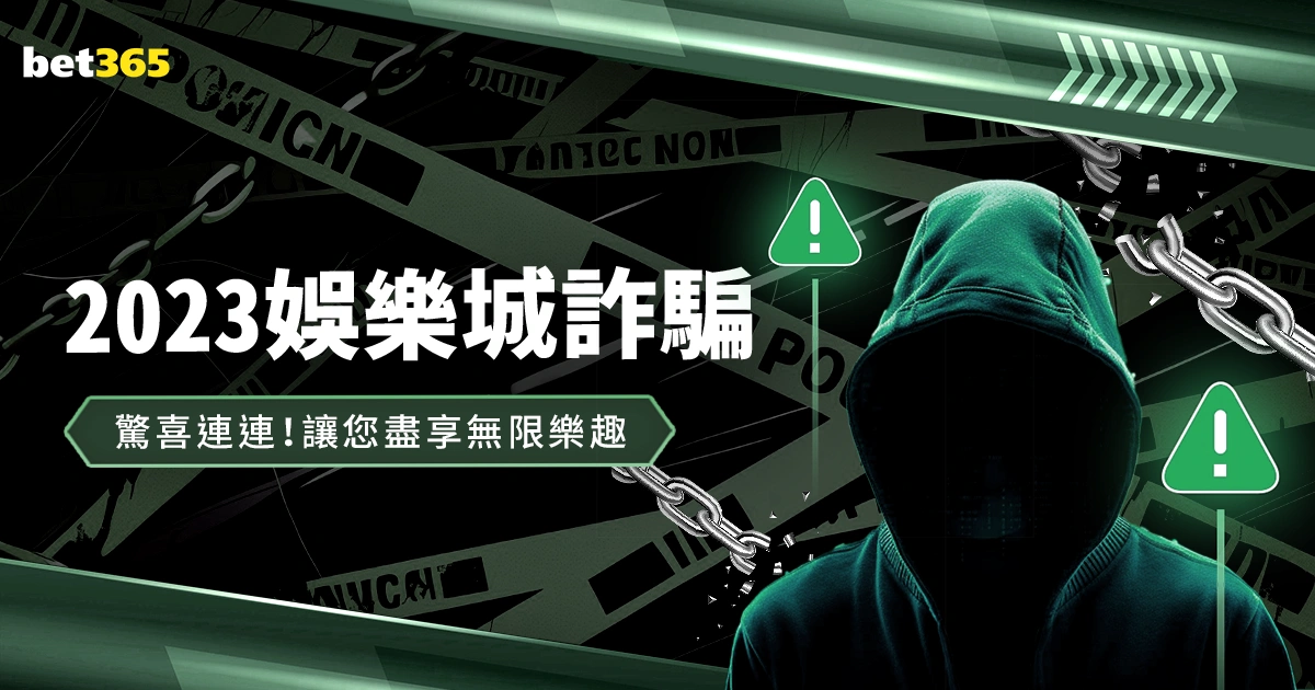 凱恩直面轉,會費壓力,展望來日挑,开云体育APP,体育博彩APP,在线博彩,下载安装,即时体育投注,直播赛事