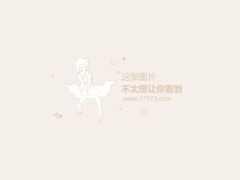 中国亚冬会,日夺奖牌,新华社客户,开云体育APP,体育博彩APP,在线博彩,下载安装,即时体育投注,直播赛事