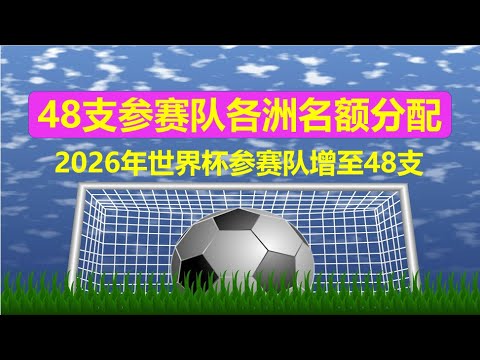 快船遭挫仍,坚定,三连败非绝,开云体育APP,体育博彩APP,在线博彩,下载安装,即时体育投注,直播赛事
