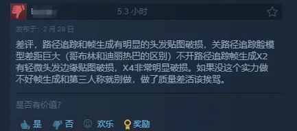 曼联青年队,错过与,罗同场学习,开云体育APP,体育博彩APP,在线博彩,下载安装,即时体育投注,直播赛事