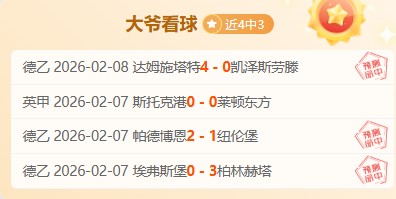 春日奋斗正,当时,农事繁忙映,开云体育APP,体育博彩APP,在线博彩,下载安装,即时体育投注,直播赛事