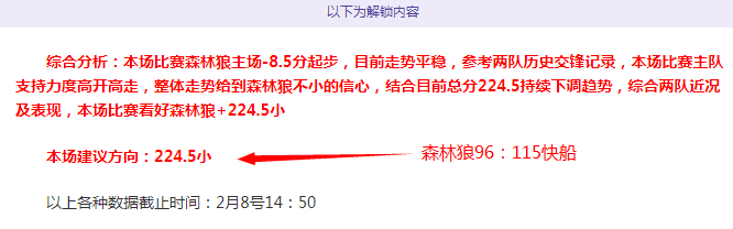 马刺锁定杜,兰特加盟,拟组文班亚,开云体育APP,体育博彩APP,在线博彩,下载安装,即时体育投注,直播赛事