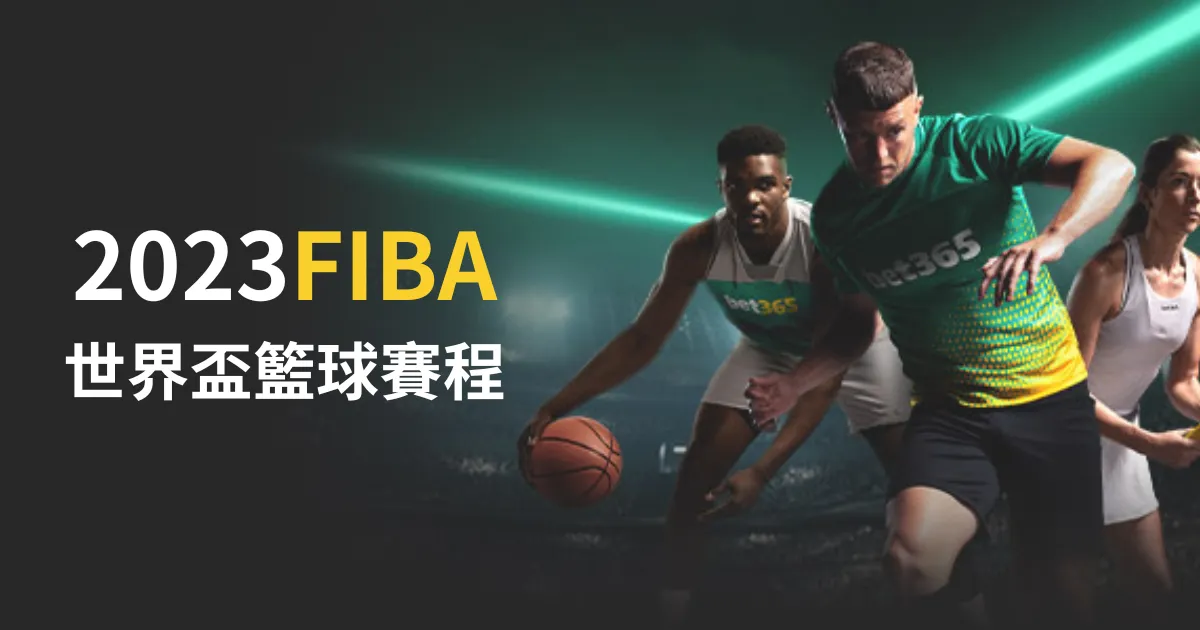 马刺锁定杜,兰特加盟,拟组文班亚,开云体育APP,体育博彩APP,在线博彩,下载安装,即时体育投注,直播赛事