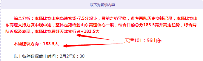 弗林蓬今夏,或离开勒沃,库森,开云体育APP,体育博彩APP,在线博彩,下载安装,即时体育投注,直播赛事