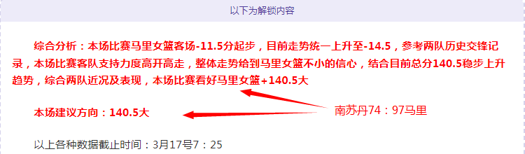 德赛,帕德博恩主,场强势,开云体育APP,体育博彩APP,在线博彩,下载安装,即时体育投注,直播赛事