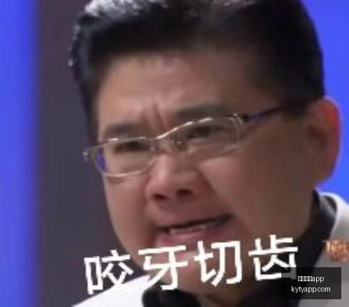 开云体育,数据冲到,引发关注,开云体育APP,体育博彩APP,在线博彩,下载安装,即时体育投注,直播赛事