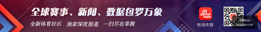中超,新格局,中足联力促,开云体育APP,体育博彩APP,在线博彩,下载安装,即时体育投注,直播赛事