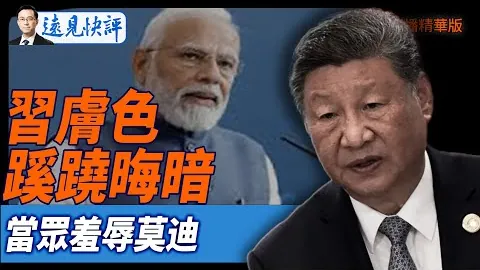 巴特勒加盟引預測，這支隊伍成為黑马？美記如是評