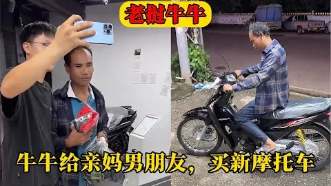 宾汉姆挺进世界大奖赛决赛冲刺
