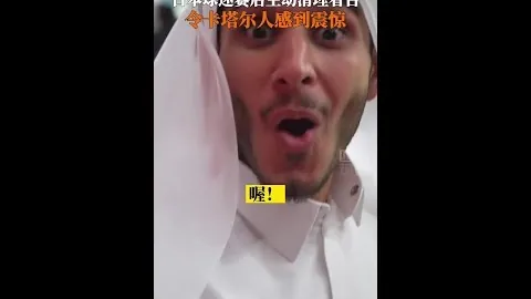 凯塞多全场制霸，对抗成功率高达89%，抢断造犯规两开花，精准长传助力，得分7.8获赞。
