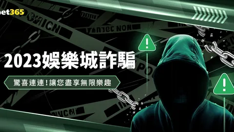 威尔逊在斯诺克锦标赛力克特鲁晋级