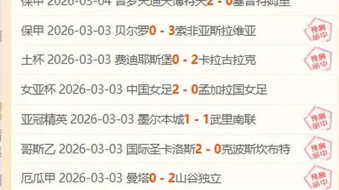 “布朗尼·詹姆斯续约4年共赚7900万，开启新秀征程”