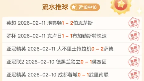 春日奋斗正当时，农事繁忙映青春
