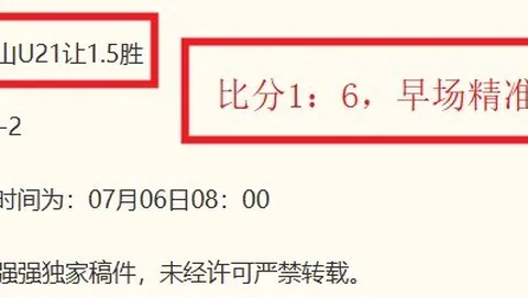 开云体育 111153 93
