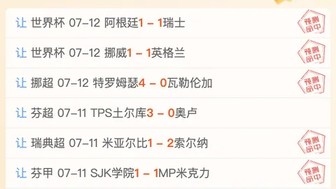 开云体育 112904