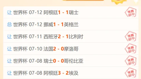 开云体育app开云体育APP关键数据曝光讨论升温