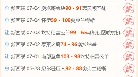 开云体育 114648 4