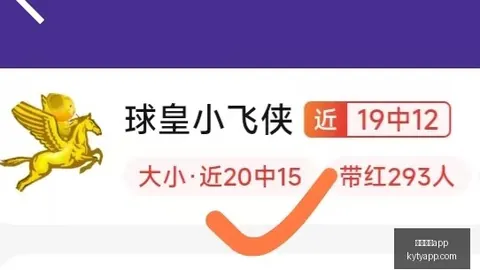 开云体育 115345